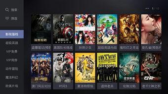 国产电影tv在线,重温经典，探索光影魅力