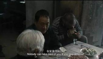 国产真实下药在线观看,揭秘网络直播的黑暗面