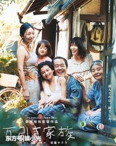 亚洲四色国产影视在线,国产影视的璀璨画卷