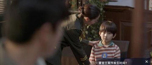 国产悬疑剧热榜在线观看,国产悬疑剧热榜在线观看，揭秘剧情高潮迭起！