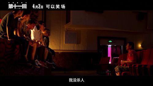 高清国产新视频在线播放,在线播放，尽享视听盛宴