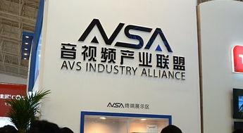 国产高清在线有限公司,引领高清影视新潮流，打造国产影视新标杆