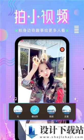 国产a 级在线,引领潮流的影视盛宴