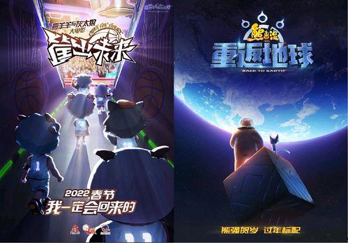 魅魔国产电影在线观看,在线观看，沉浸魔幻世界