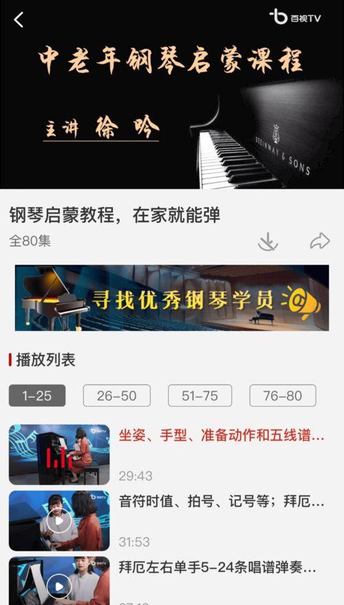 国产小视须在线,引领智能视觉新潮流