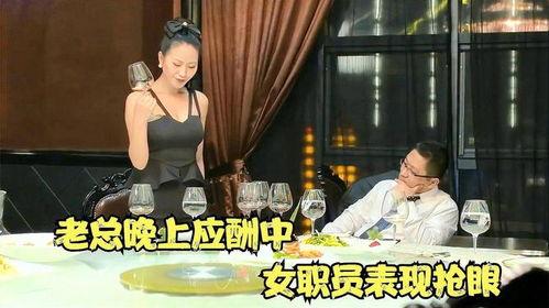 老板国产电影在线播放网,畅享国产影视盛宴，尽在指尖