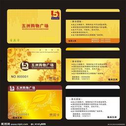 国产会员精品不卡在线,国产会员精品影视盛宴