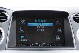 国产在线a呦导航,a呦导航带你畅游影视世界