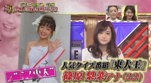 国产女学生破女在线观,国产女学生破女在线的青春故事