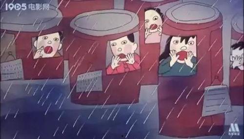 国产动画片阴影之王在线观看,国产动画奇幻之旅，在线观看开启神秘探险