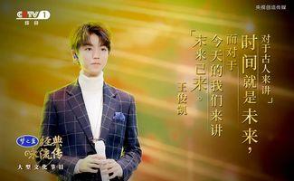 国产在线滋味,探寻中国美食文化的独特魅力