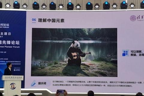 国产生播在线视频,打造本土文化新生态