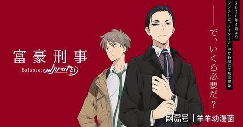 在线播放的国产a站,探索网络文化新天地