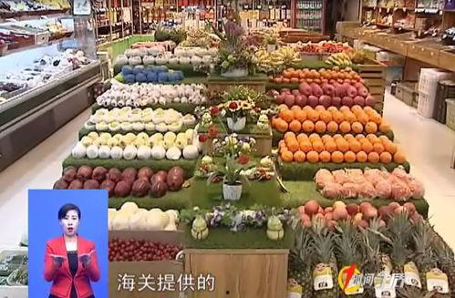 国产踩水果在线,趣味互动，畅享欢乐时光