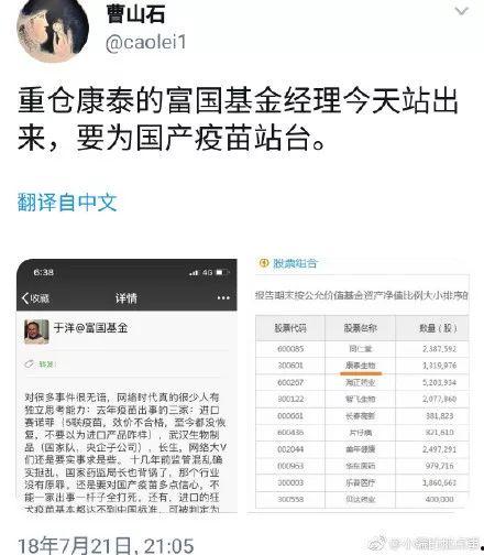 国产为了业绩在线观看,业绩飙升背后的在线观看热潮