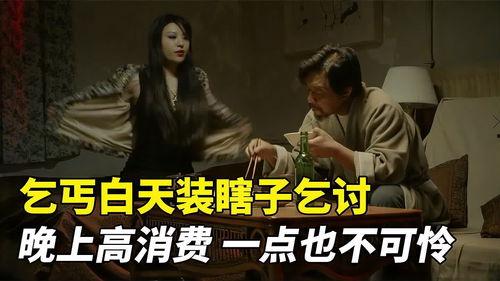 国产真实电影在线播放,真实电影一网打尽