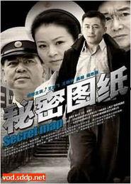 国产剧网站高清在线观看