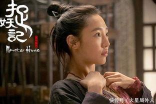 三级国产在线电影