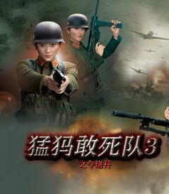 在线观看国产123,123在线观看，尽享视听盛宴