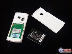 hs国产手机在线观看,HS手机在线观看，畅享智能生活