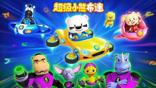 原创国产动画作品在线观看,在线观看原创动画作品大盘点