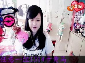 yy6080国产音乐老师在线