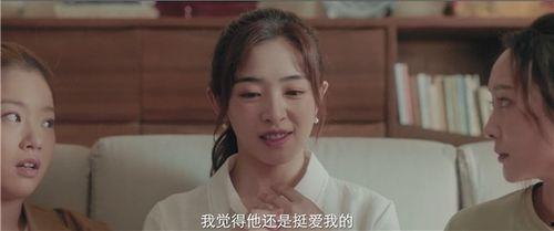 性女国产在线,性女角色塑造与时代变迁