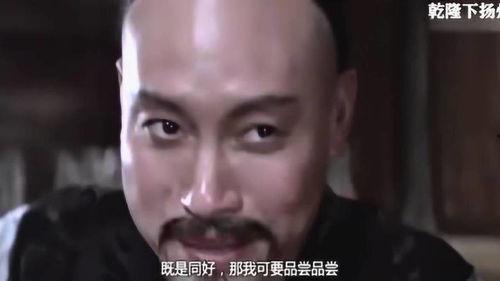 吃狗肉国产电影在线播放