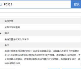 国产第166页在线,揭秘国产影视作品的魅力与影响力