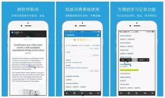 在线91pom国产资源 mp4,揭秘热门影视资源背后的故事